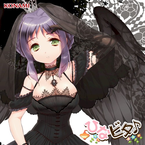 漆黒のスペシャルプリンセスサンデー