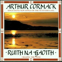 Ruith na Gaoith