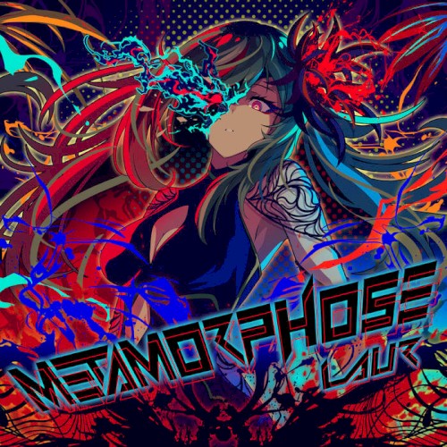 Metamorphose