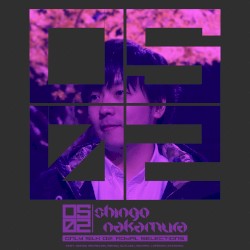 Only Silk 02 :: Royal Selections