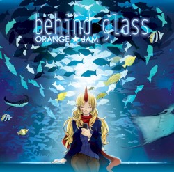 behind glass
