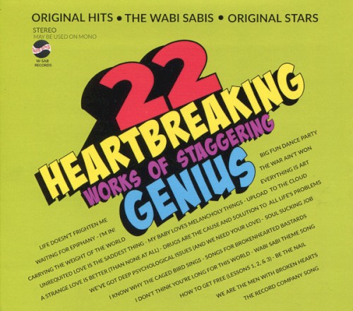 22 Heartbreaking Works of Staggering Genius