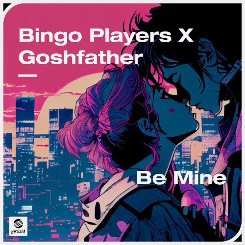 Be Mine (extended mix)