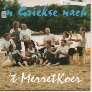 ’n Griekse nach / Adam & Eva