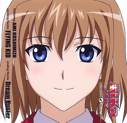 OVA AIKa ZERO ORIGINAL ALBUM FLYING KID