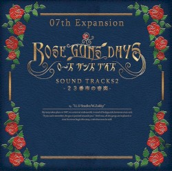 ROSE GUNS DAYS SOUND TRACKS2 -23 Banshi no Ongaku-