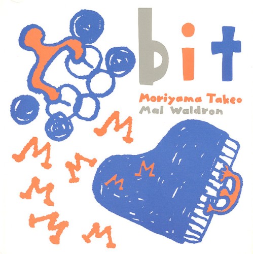Bit