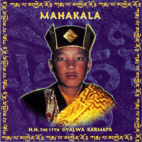 Mahakala