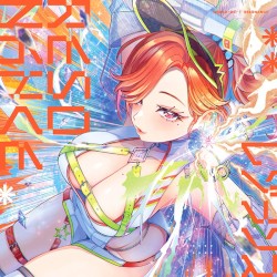 Resonance