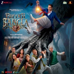 Bhooth Bangla