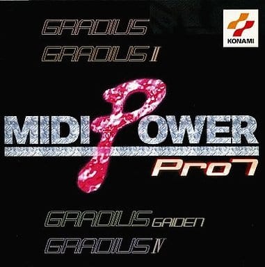 MIDI POWER Pro7 ~GRADIUS~