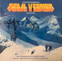 Tzlil V'zemer, Volume 1