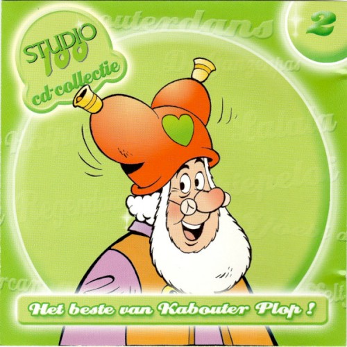 Het beste van Kabouter Plop