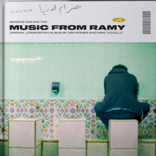 Ramy: Seasons One and Two: Original Composition Soundtrack Album