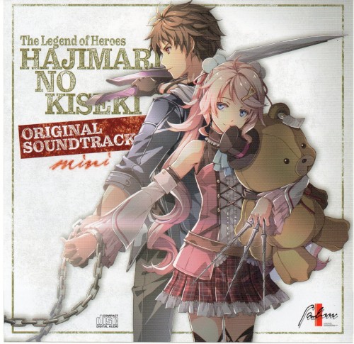 英雄伝説 創の軌跡 オリジナルサウンドトラックmini