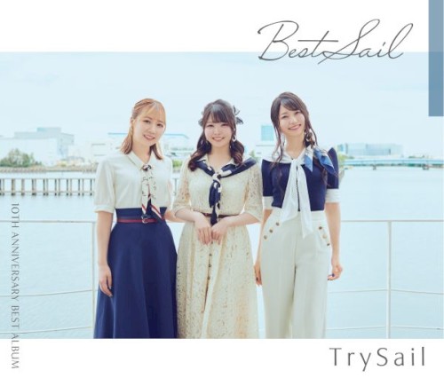 BestSail
