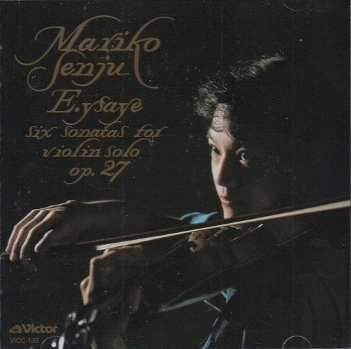 Six Sonatas for Violin Solo, op. 27