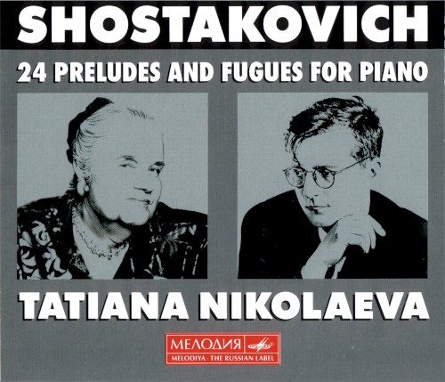 24 Preludes and Fugues for Piano