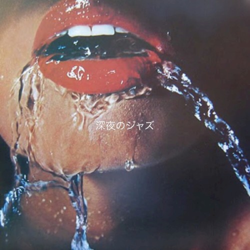 late night jazz EP
