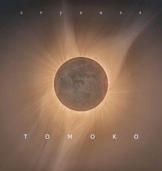 Tomoko