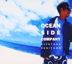 OCEAN SIDE COMPANY