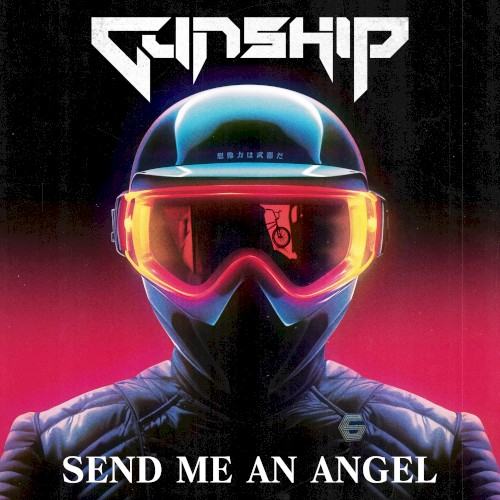Send Me an Angel