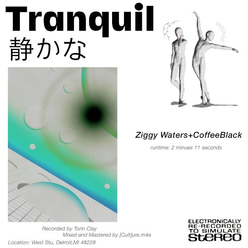 Tranquil