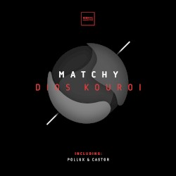 Dios Kouroi