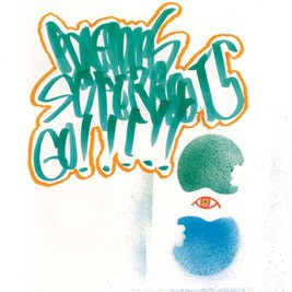 SUPER ROOTS 5