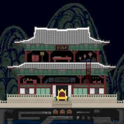 Arcade