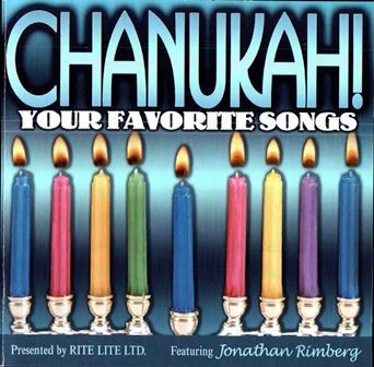 Chanukah! Your Favorite Songs