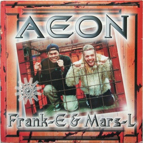 AEON
