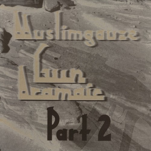 Gun Aramaic, Part 2