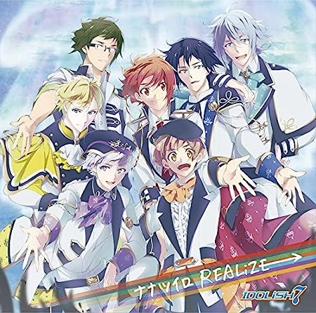 ナナツイロ REALiZE