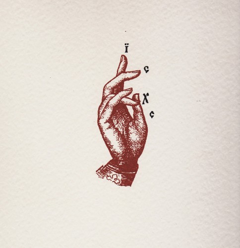 Humanfly / Queen of Swords