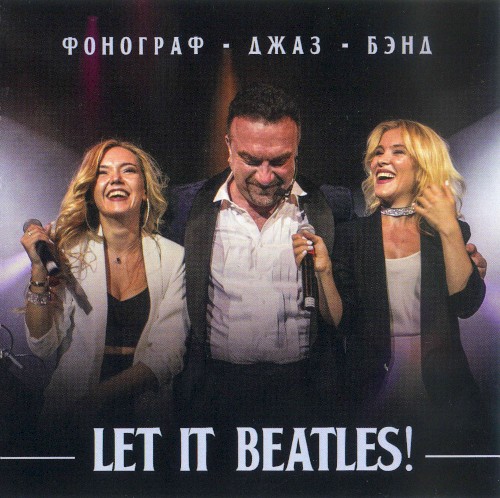 Let it Beatles!