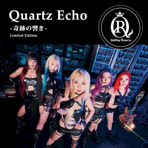 Quartz Echo -奇跡の響き-