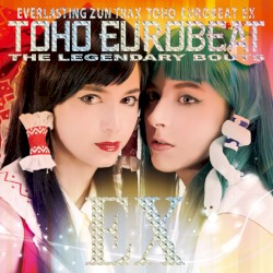 TOHO EUROBEAT EX 〜THE LEGENDARY BOUTS〜