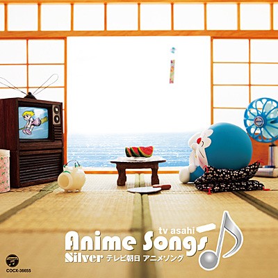 テレビ朝日 アニメソング Silver