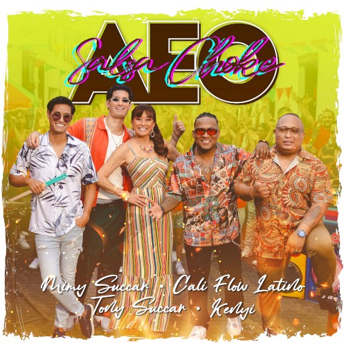 AEO