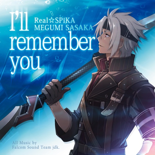 I’ll remember you