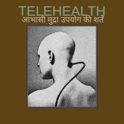 आभासी मुद्रा उपयोग की शर्तें