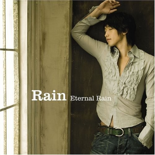 Eternal Rain