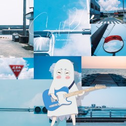 Still Blue