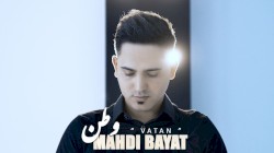 Vatan