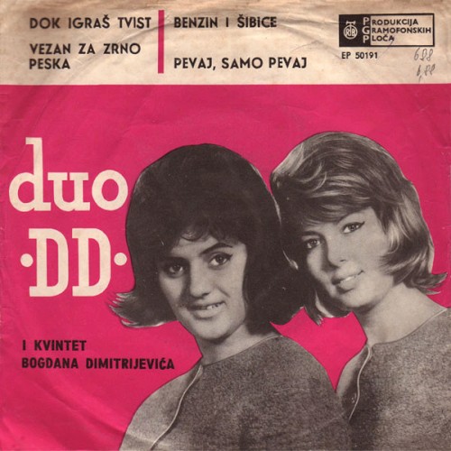 Duo "DD" i kvintet Bogdana Dimitrijevića