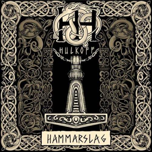 Hammarslag