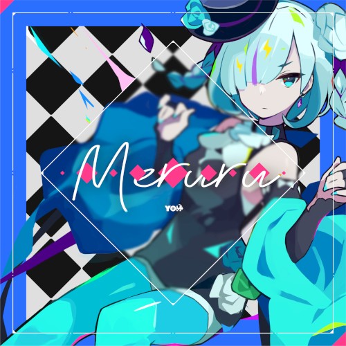 Meruru