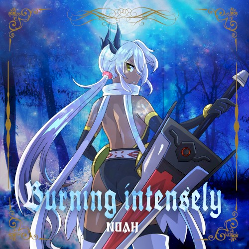 Burning intensely