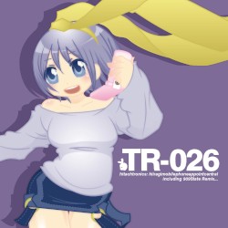 hiiragimobilephoneappointcentral
